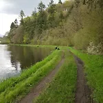 Brandon View House 4*