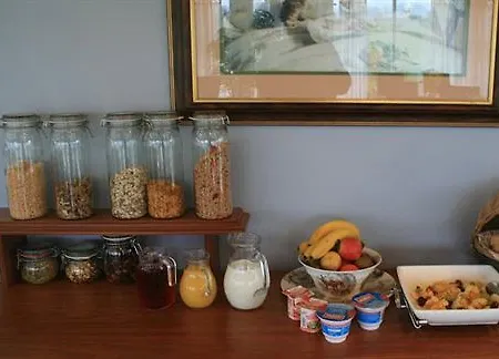 Brandon View House Bed and breakfast 4*